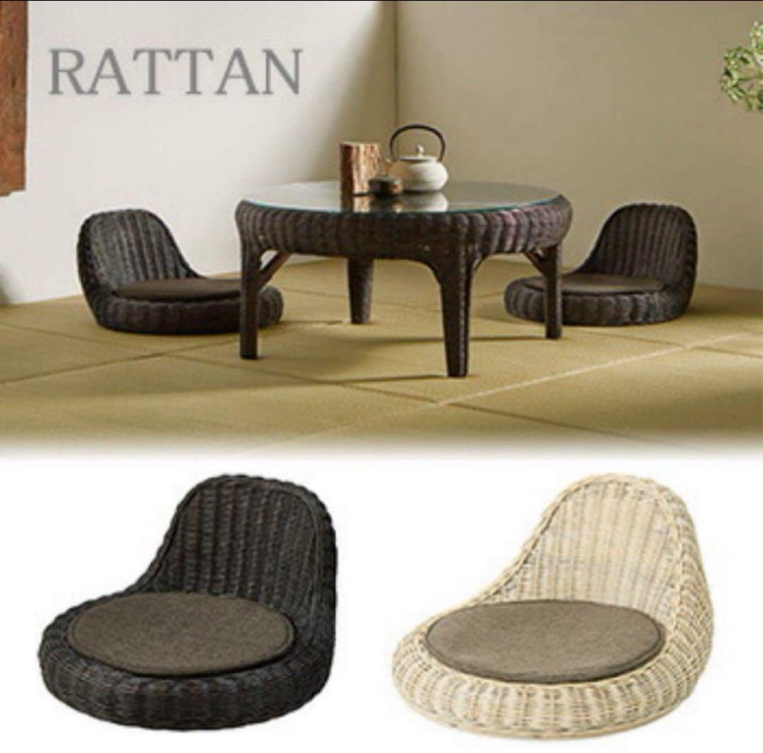 みー2脚CHERRY チェリー 座椅子チェア 椅子 ラタン RATTAN