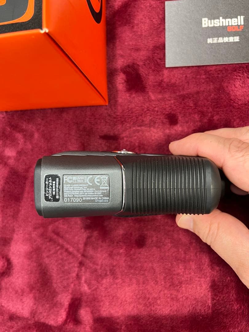Bushnell ゴルフ用距離計 PRO XE