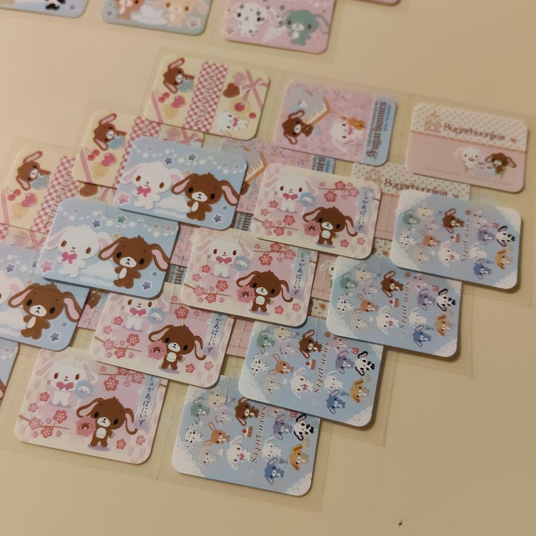 シュガーバニーズ Sugarbunnies キャラクターシールセット 平成レトロ
