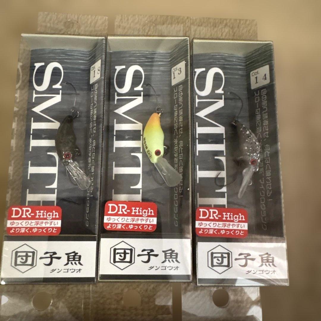 SMITH 団子魚DR-High 6個セット新品未使用