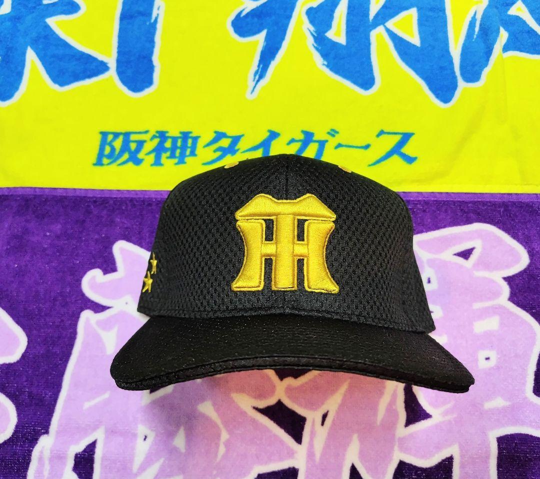 阪神タイガース　チャンピオンキャップ　フリーサイズ