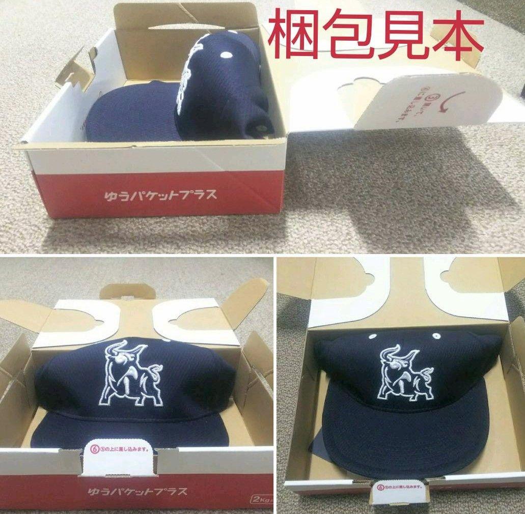 阪神タイガース　チャンピオンキャップ　フリーサイズ