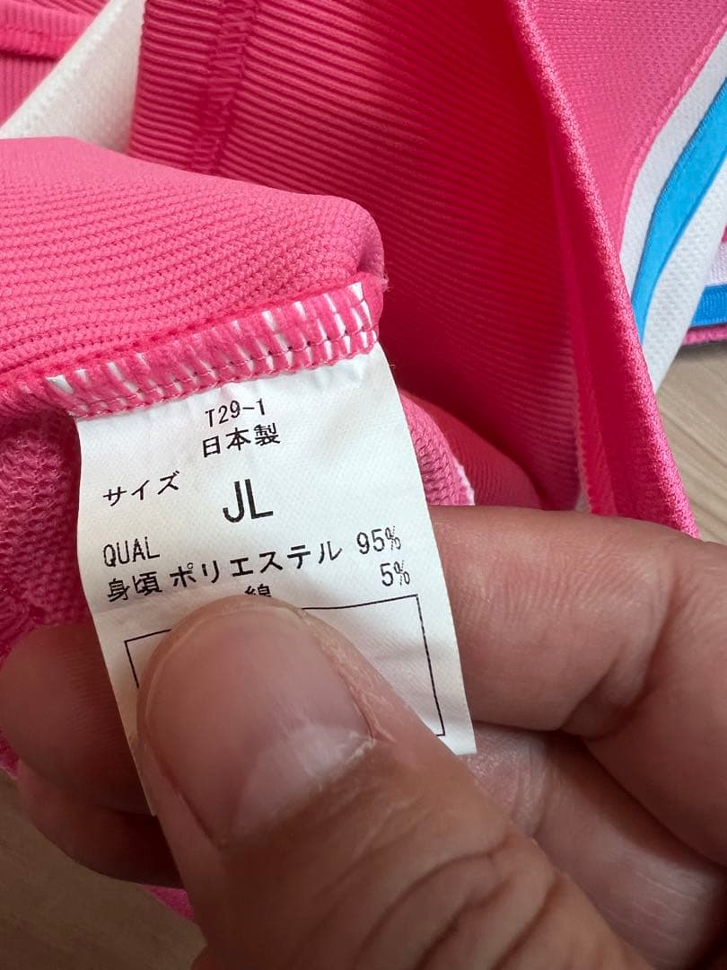 JACPA ジャクパ　チア3点セット　小学4年〜