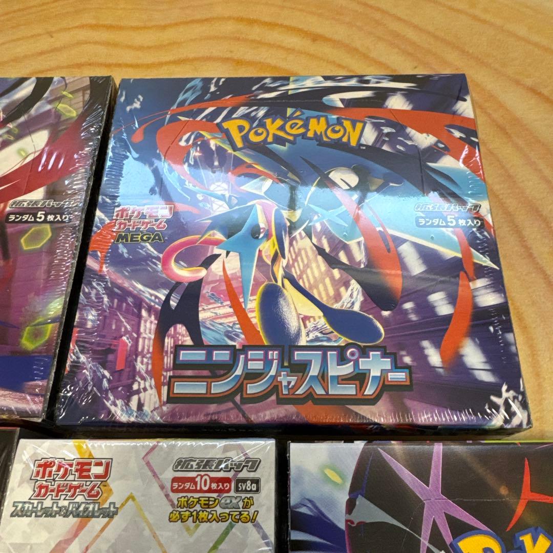 ポケモンカード　引退品　まとめ売り　ボックス