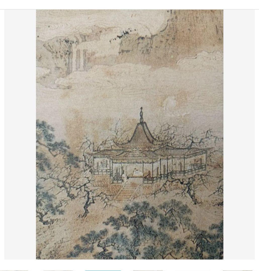 レア 明仇英 仙山樓閣圖 仙山楼閣図 中国掛け軸 美術工芸品