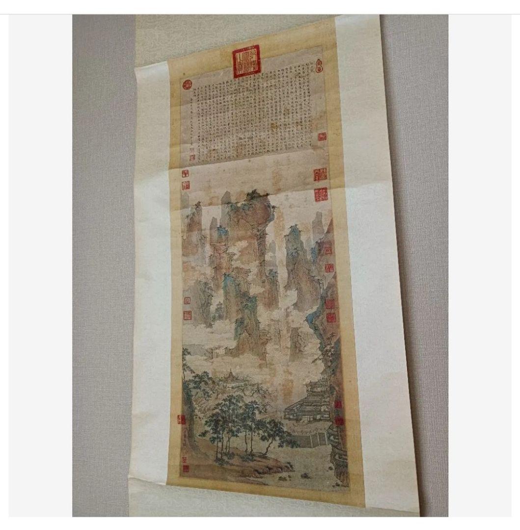 レア 明仇英 仙山樓閣圖 仙山楼閣図 中国掛け軸 美術工芸品