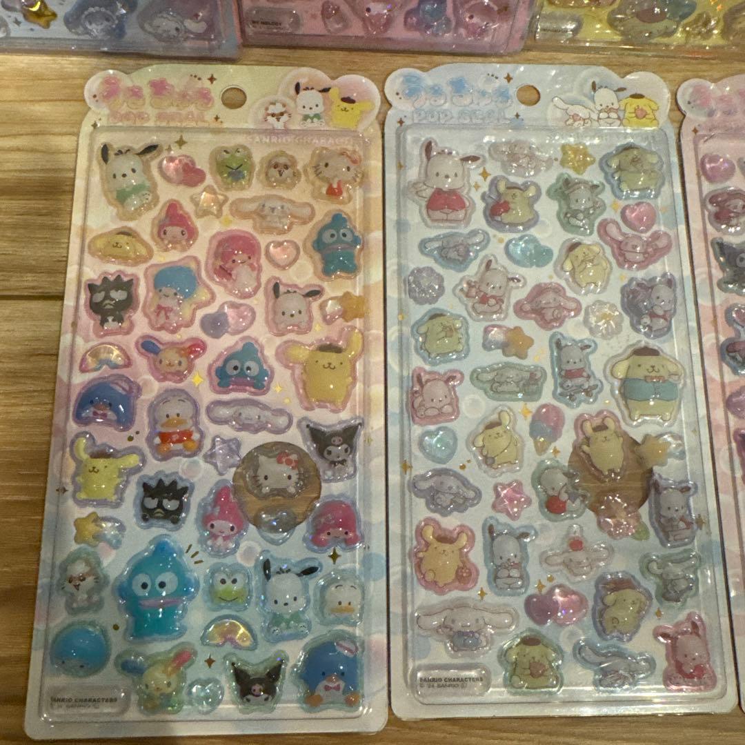 うるちゅる　サンリオ　9点セット