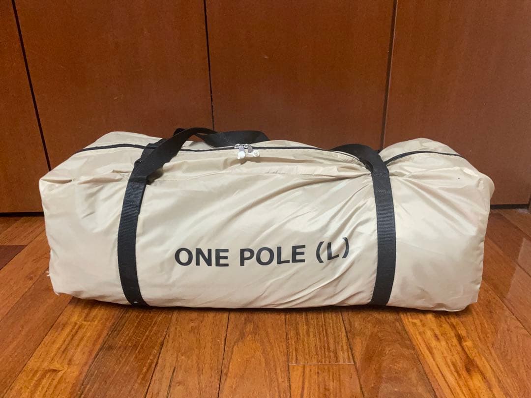 DOD ワンポールテントL（8人用）と専用グランドシートのセット 未使用品