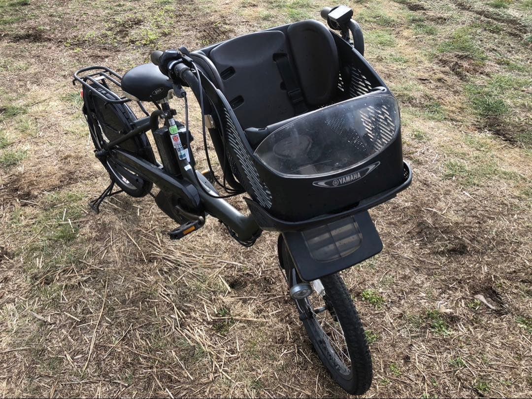 引き取り限定　ヤマハ電動アシスト自転車 PAS Kissチャイルドシート付き