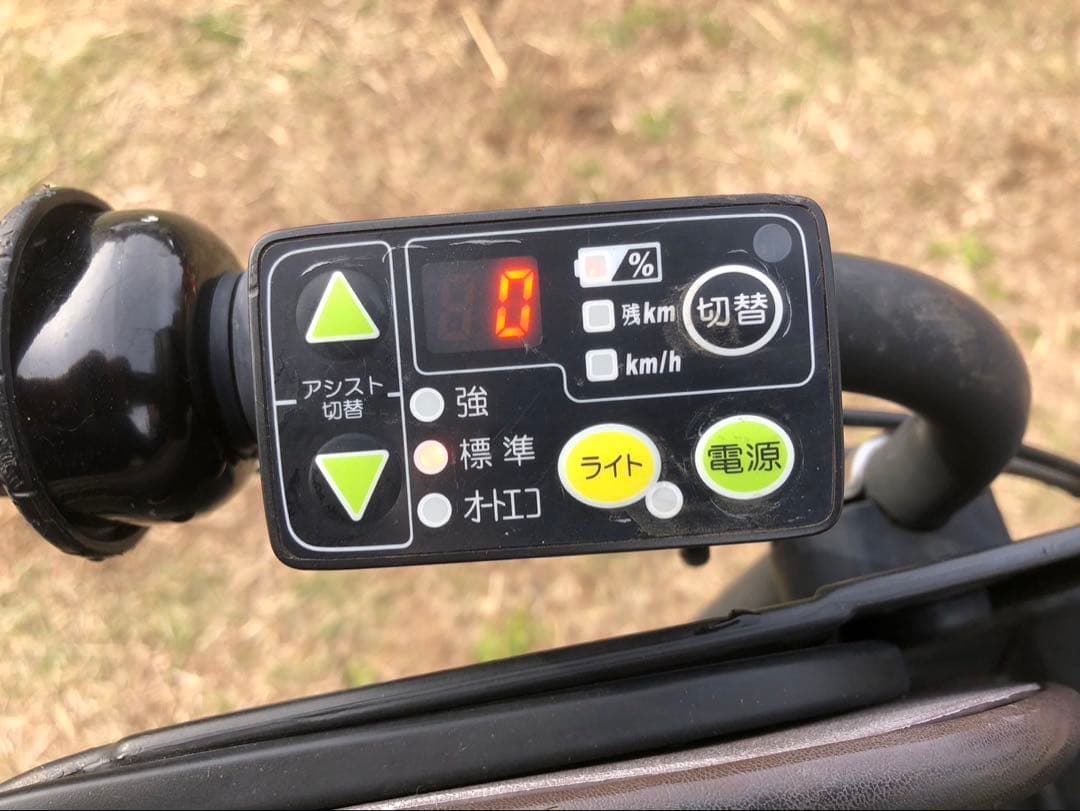引き取り限定　ヤマハ電動アシスト自転車 PAS Kissチャイルドシート付き