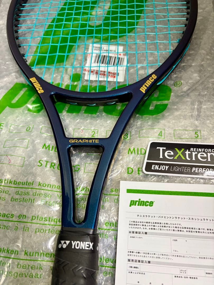 超美品 Prince PHANTOM GRAPHITE 100XS 300 G2