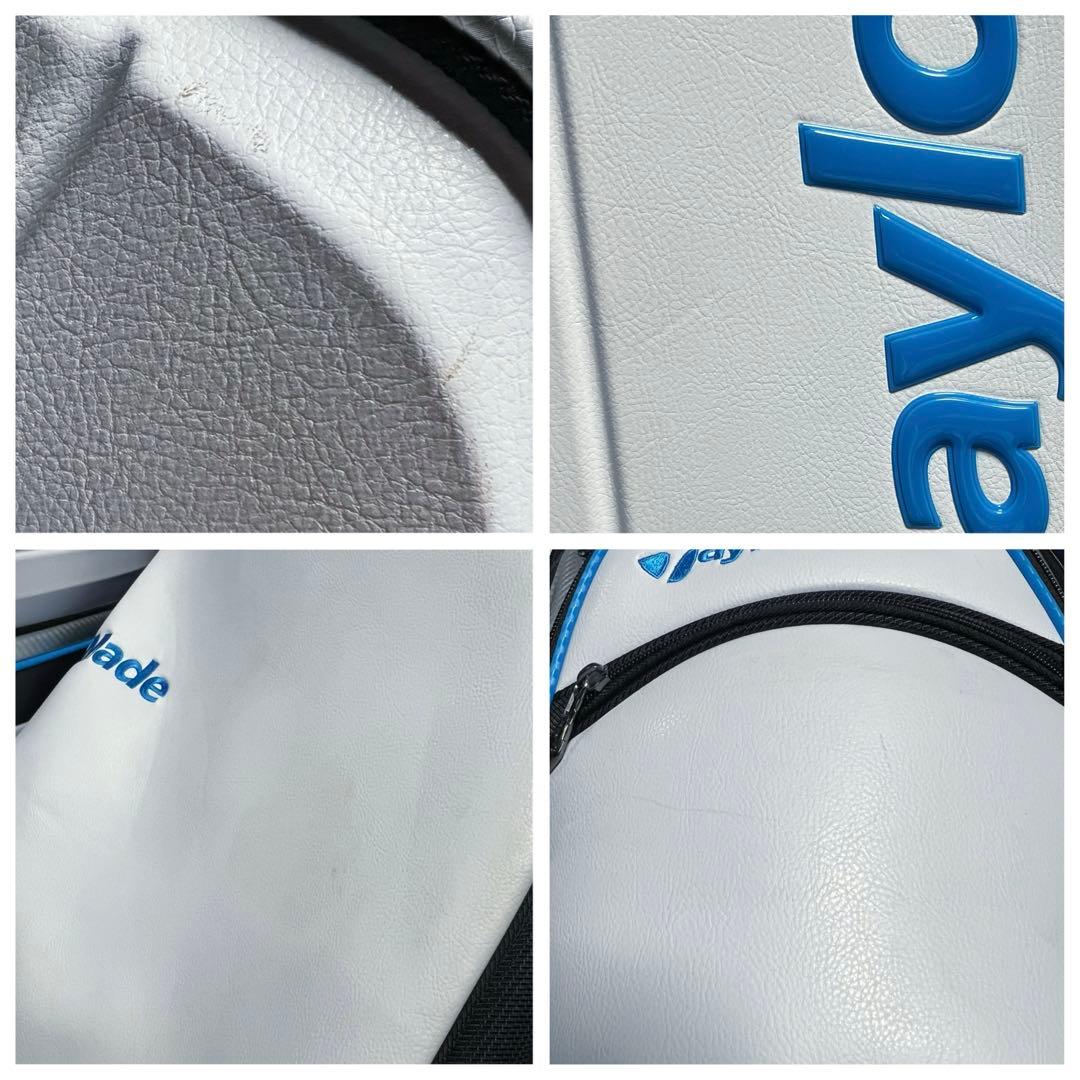 テーラーメイド TaylorMade オーステック キャディバッグ 9.5型