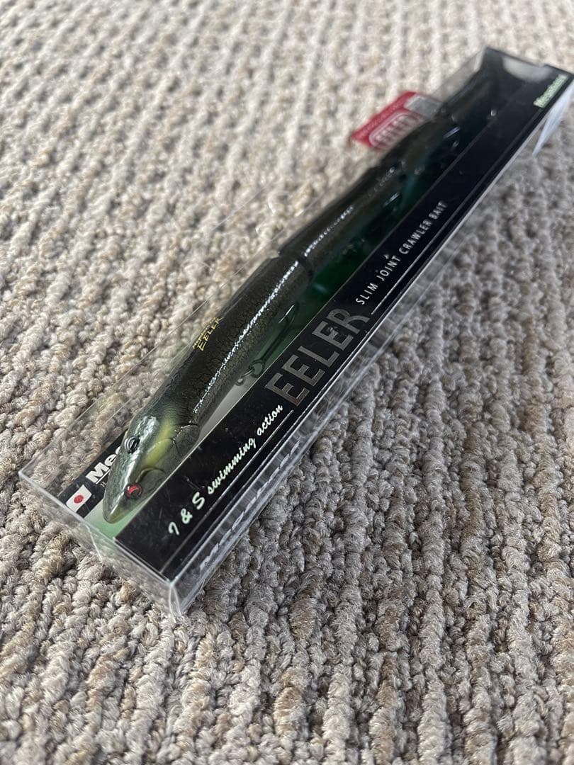 メガバス イーラ EELER