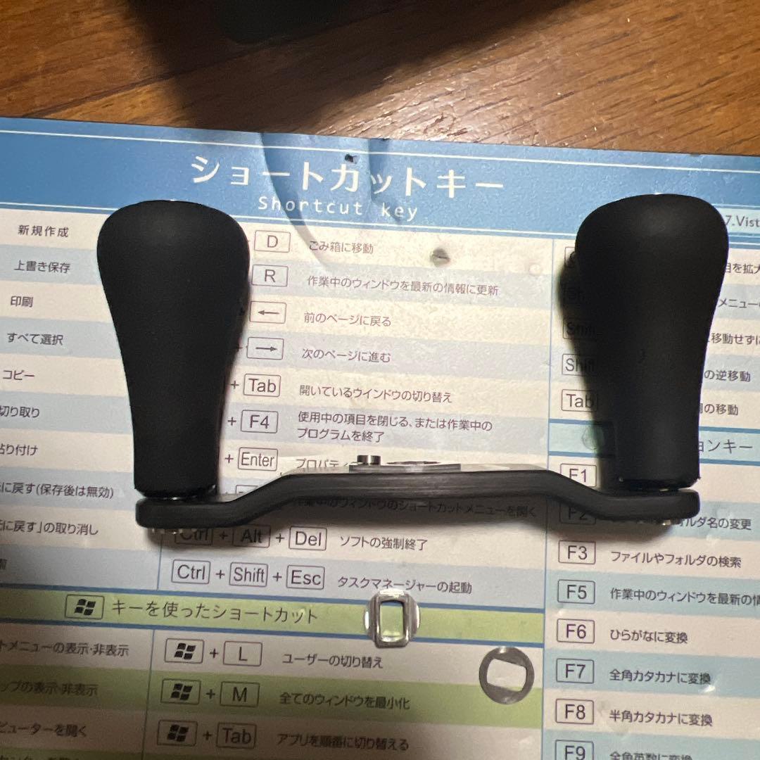 スタジオコンポジットEX 96mm 中古