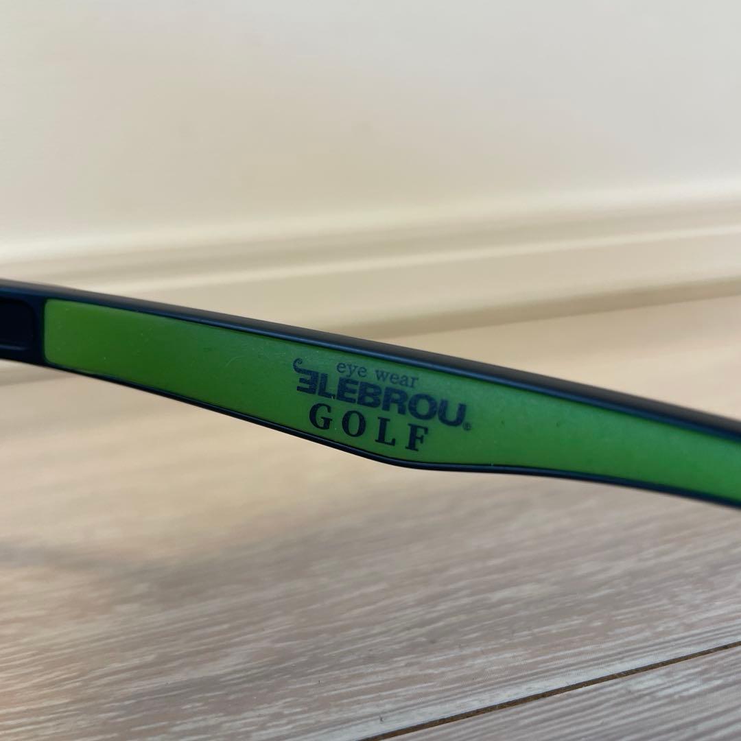 ELEBROU GOLF 偏光G15レンズサングラス