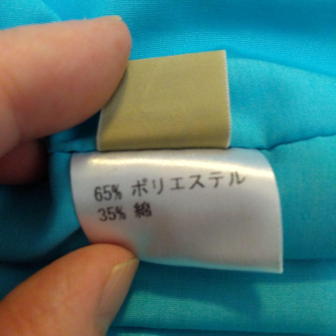 【最終価格】ハレクーアイレア HiloKume パウスカート フラダンス