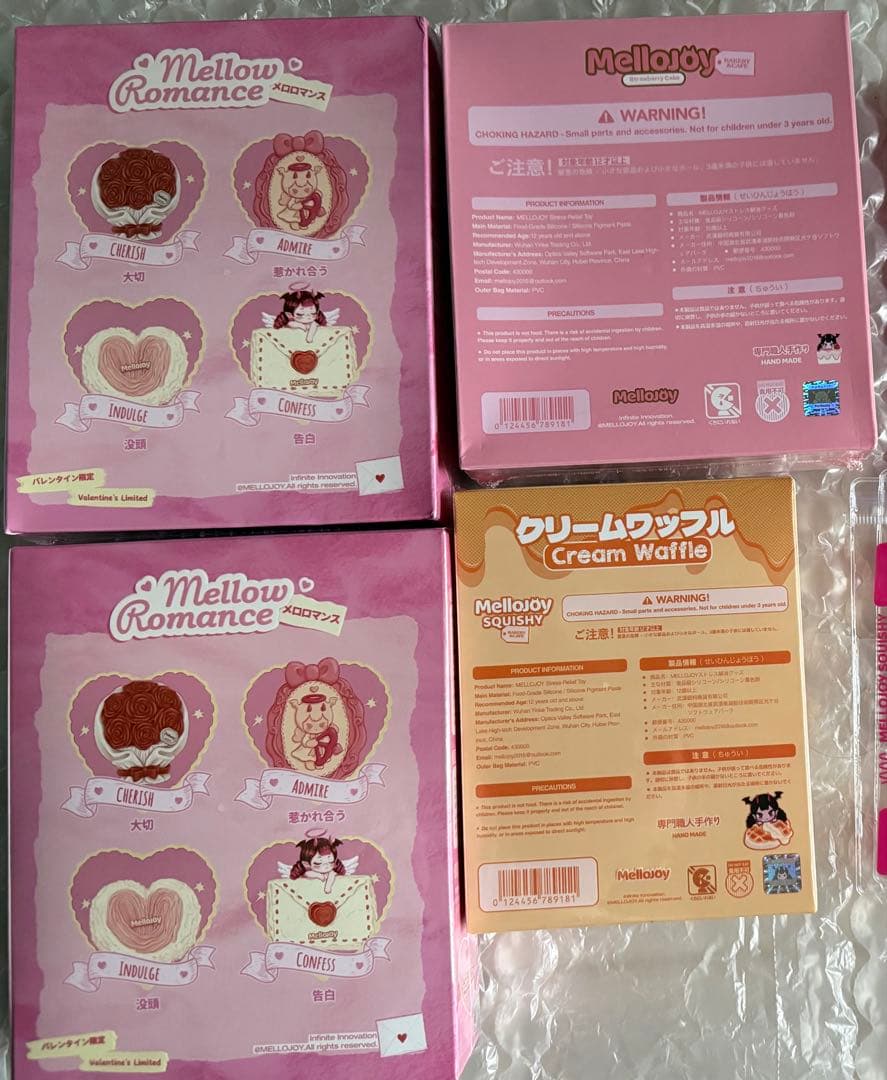 メロジョイ mellojoy まとめ売り ショートケーキ ホール ワッフル