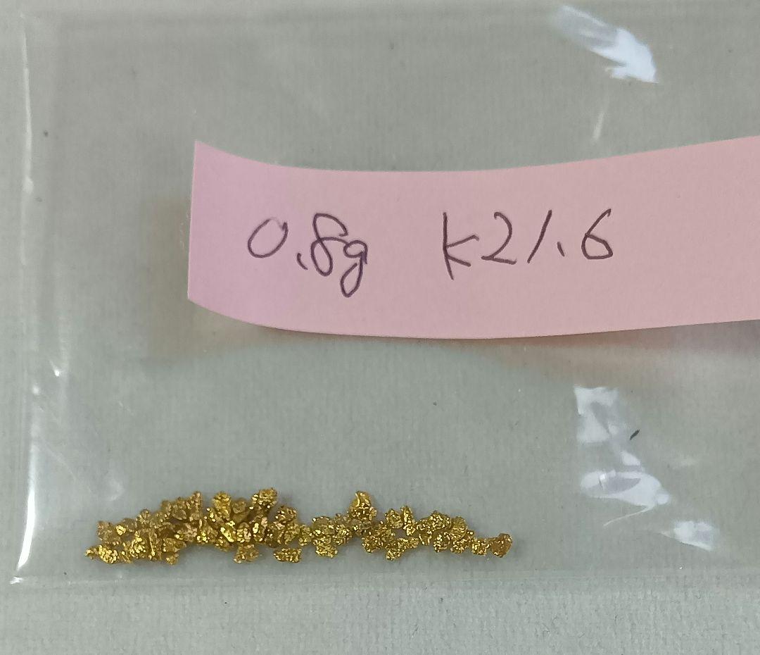 砂金　金　0.8g K21.6 GOLD