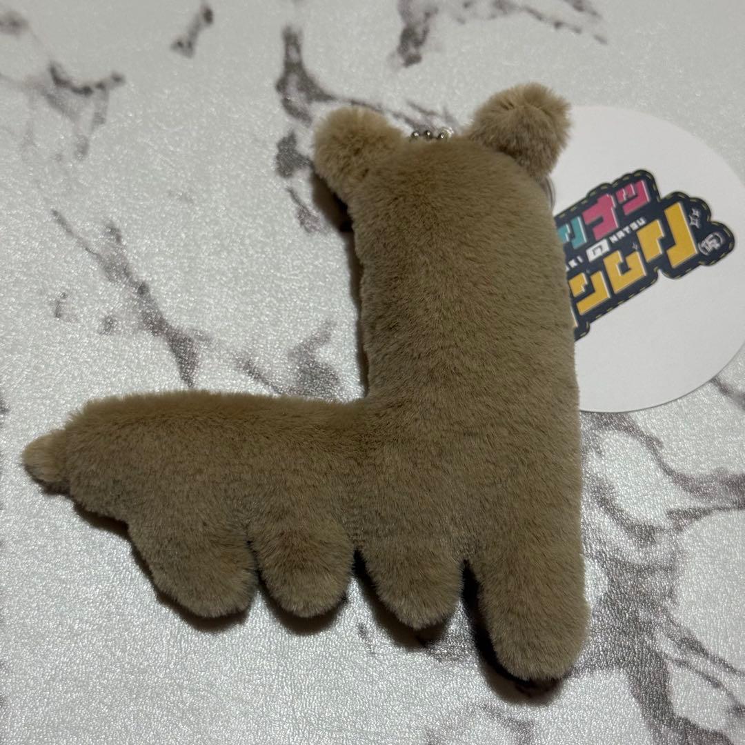 堀夏喜　ホリパカ　ぬいぐるみ