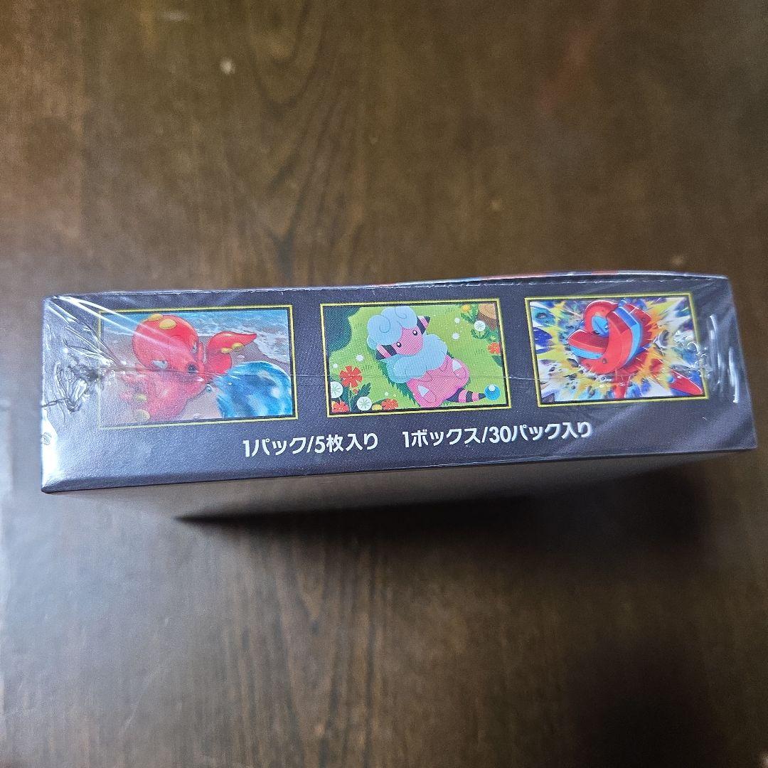 ポケモンカード ニンジャスピナー 1BOX シュリンク付き ③