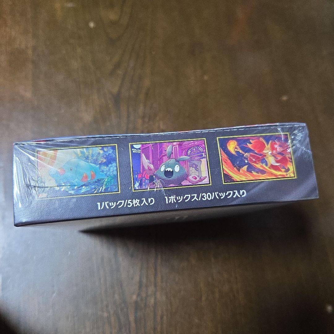 ポケモンカード ニンジャスピナー 1BOX シュリンク付き ③