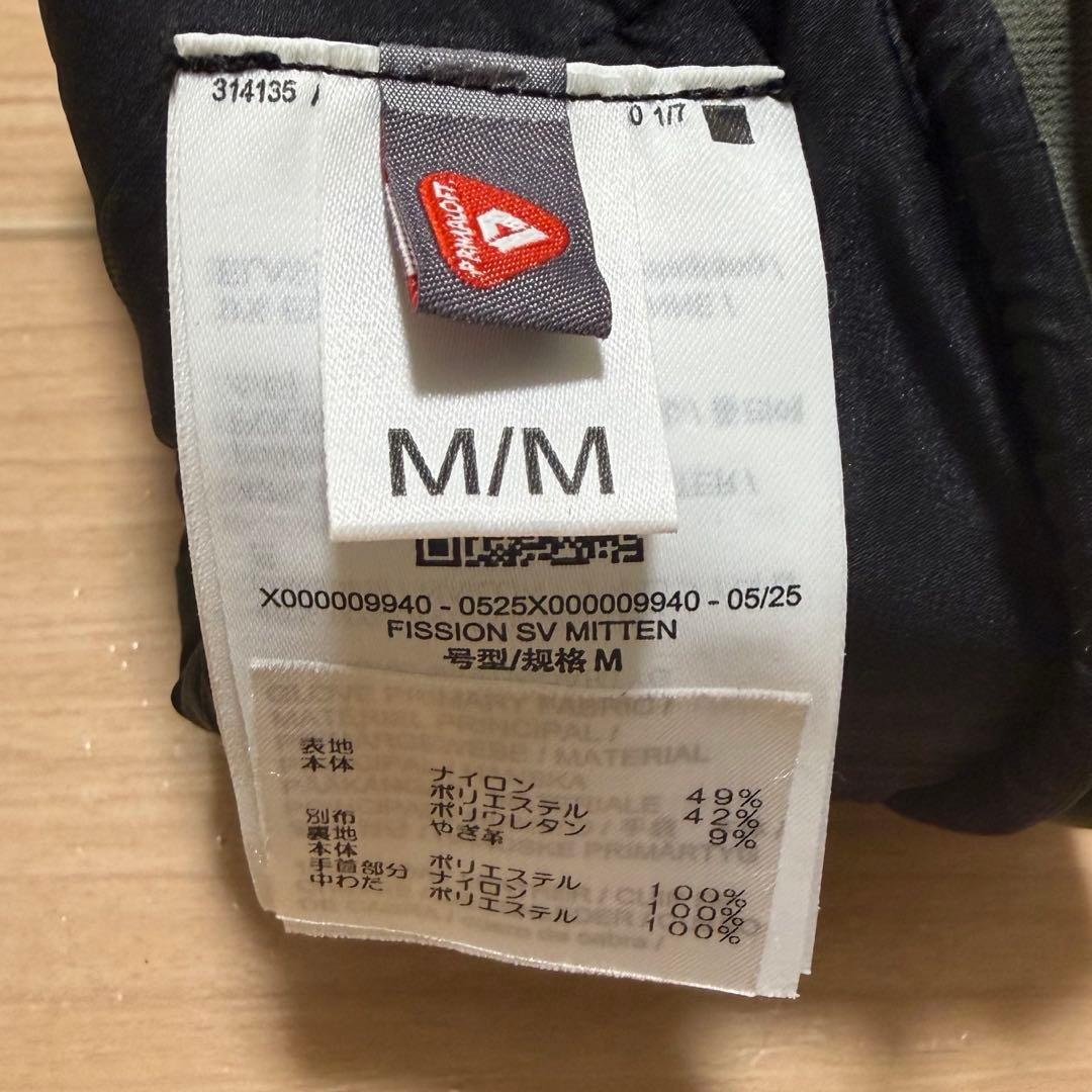 ARC’TERYX（アークテリクス）Fission SV Mitten Mサイズ