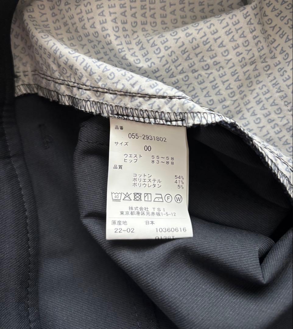 【新品】パーリーゲイツ　レディース　パンツ　size00 ネイビー