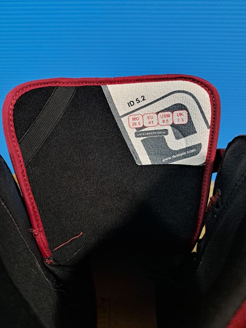 ディーラックス ID 5.2スノーボードブーツ 26.5cm　ブーツケース付