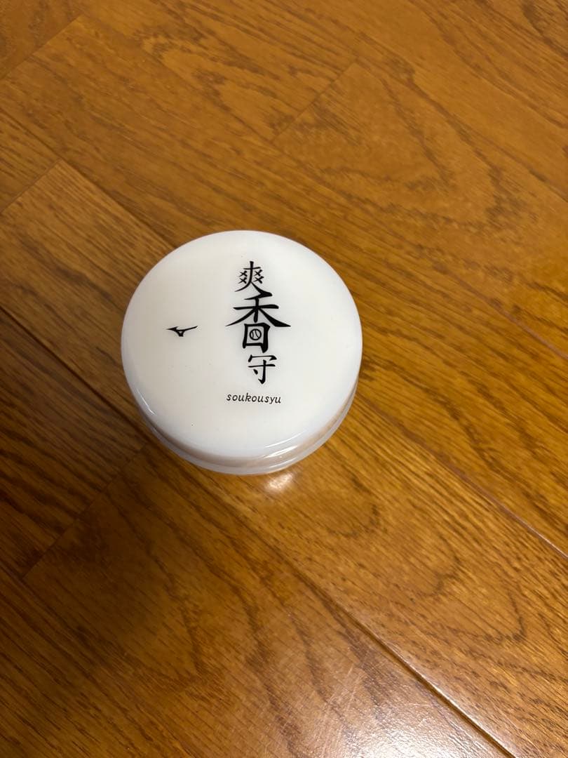 Wilson 硬式グローブ ウィルソンスタッフ　87型　未使用品　おまけつき
