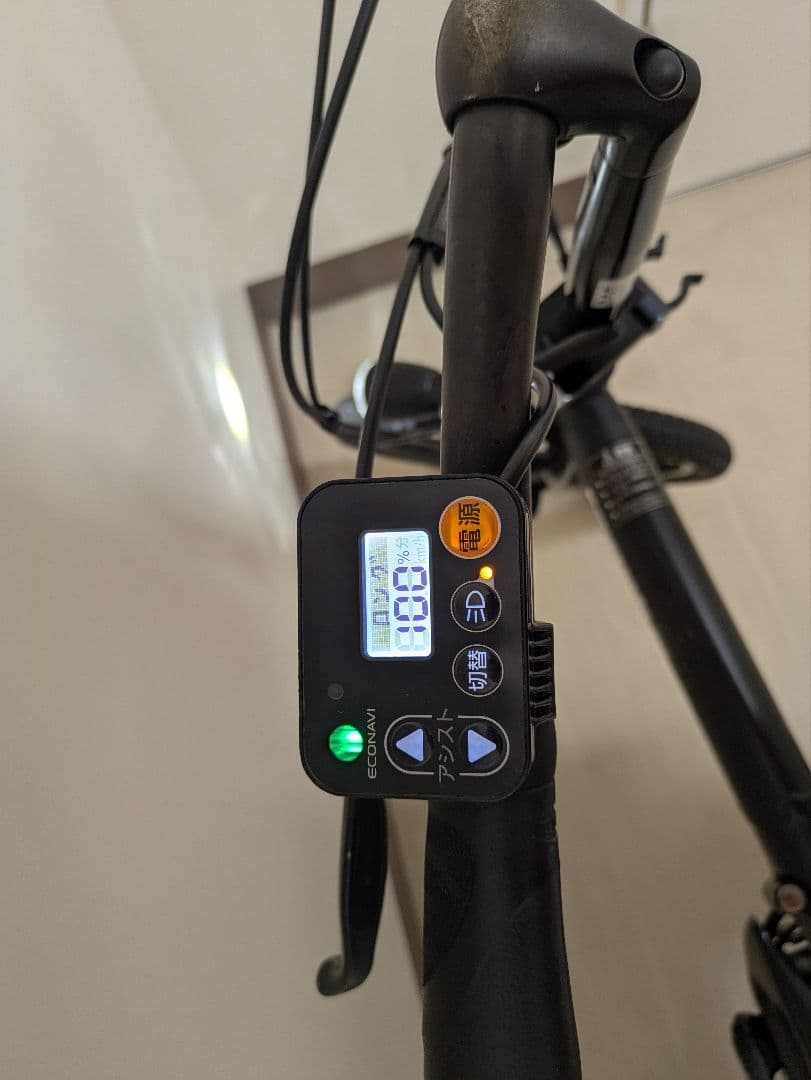 【手渡しのみ】パナソニック　オフタイム　折りたたみ電動アシスト自転車