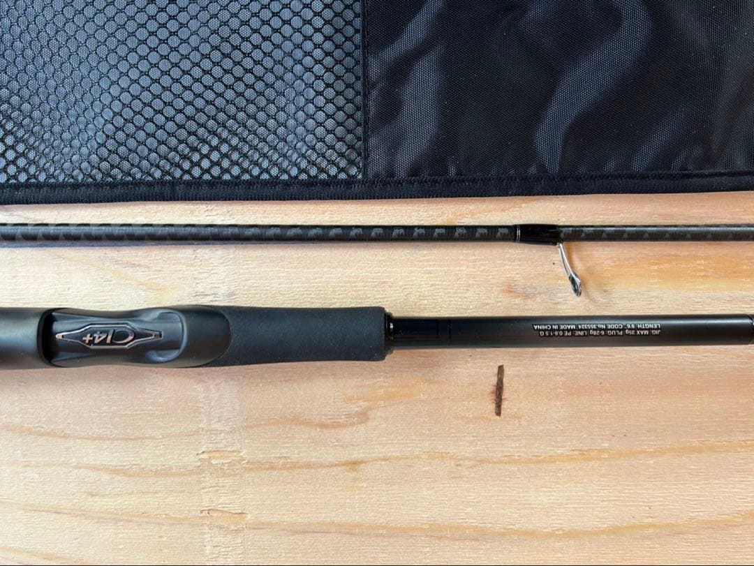シマノ23ディアルーナS96ML スピニングモデル　釣竿　釣り　SHIMANO