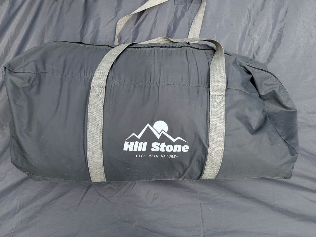 Hill Stone（ヒルストーン）　ベルテント　TC素材　大型ワンポールテント