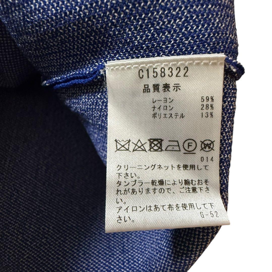 PICONE CLUB ゴルフウェア ベスト　鮮やかブルー
