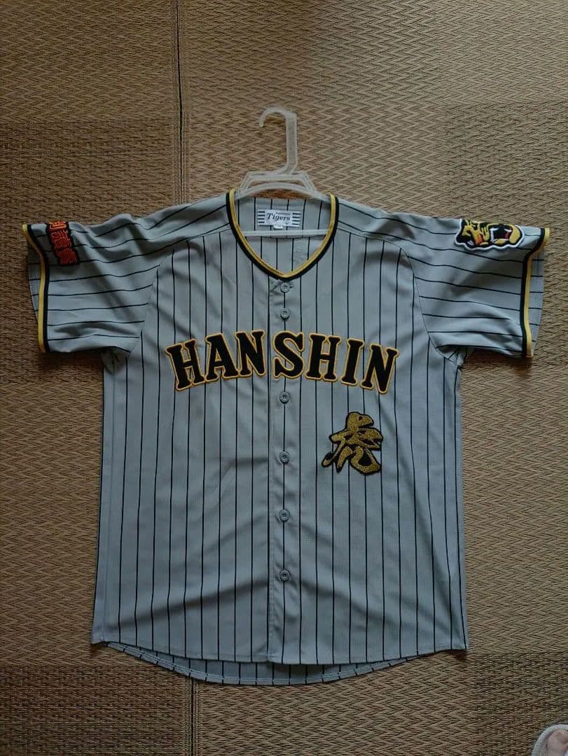 阪神タイガース ユニフォーム グレー
