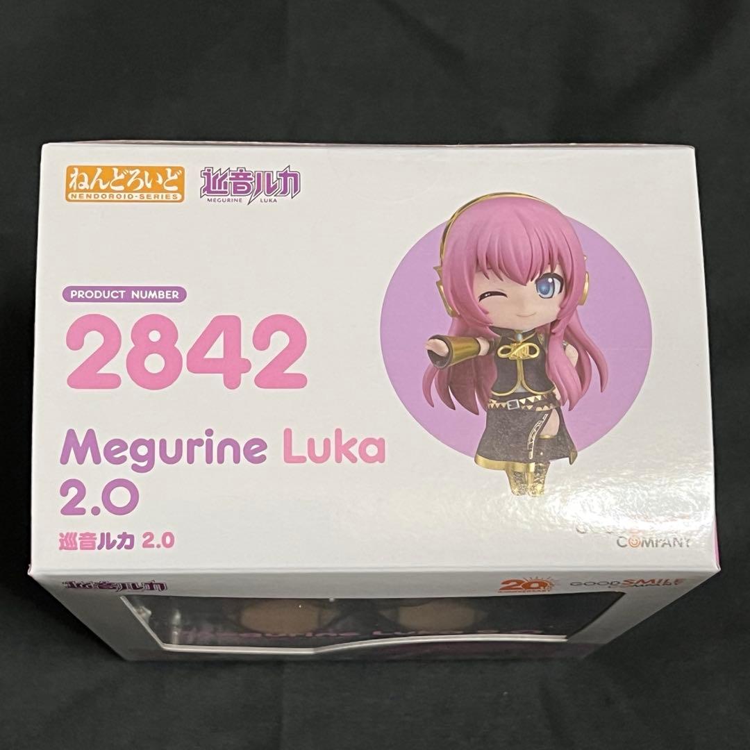 ねんどろいど　巡音ルカ　2.0 グッドスマイルカンパニー