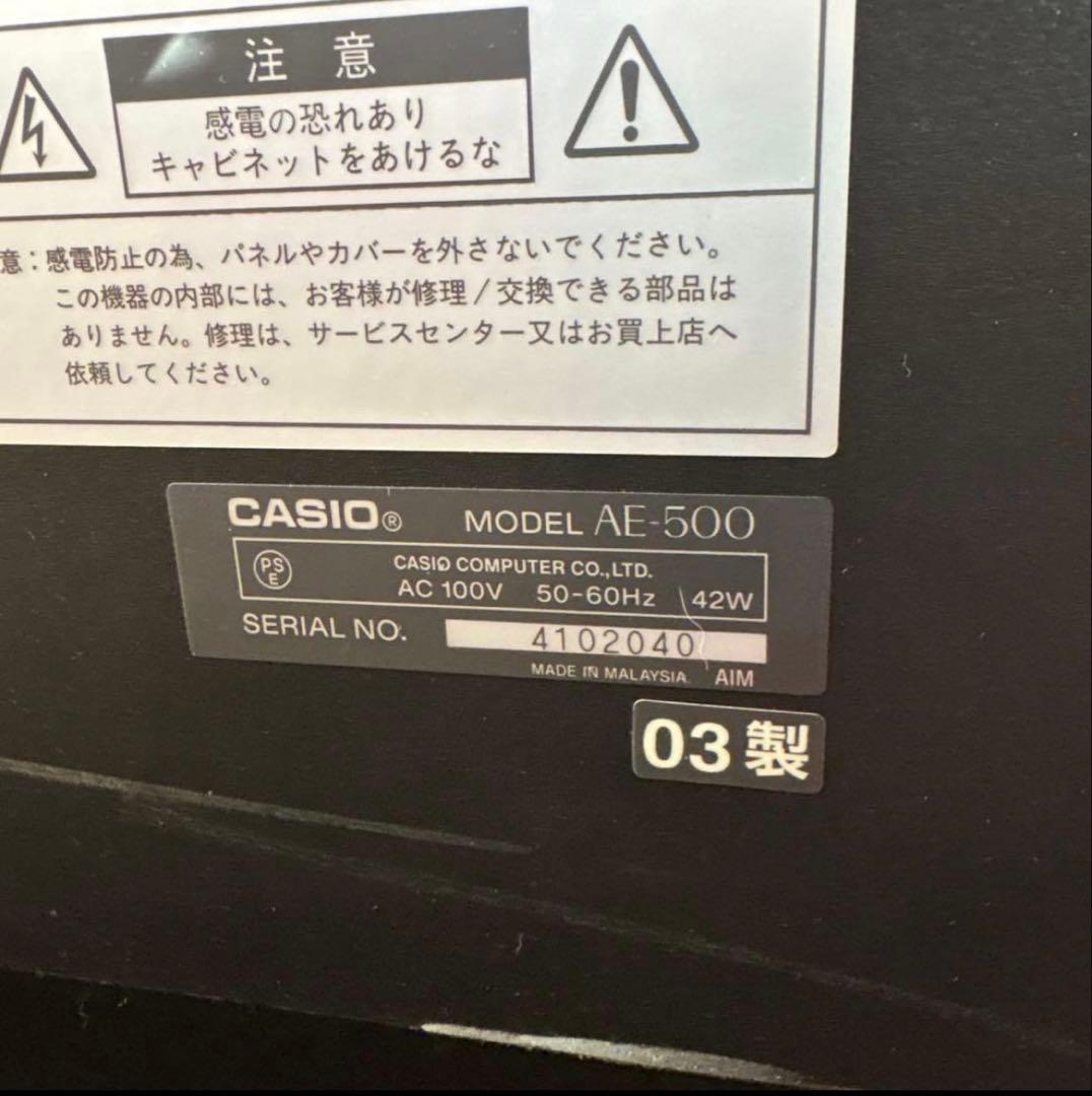 鍵盤楽器 CASIO CELVIANO AE-500