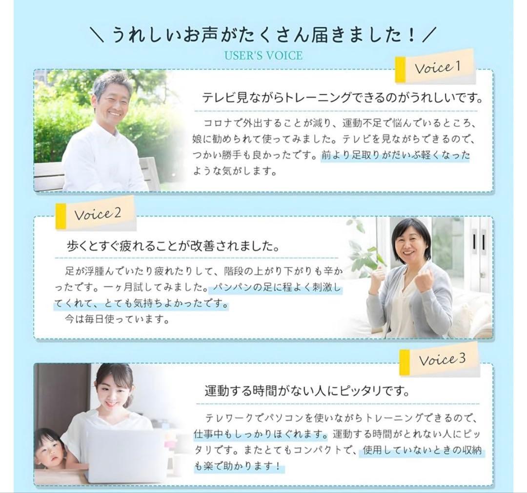 健康器具 EMS足裏温熱機能 リモコン　リハビリ　Toveo トレーニング筋トレ