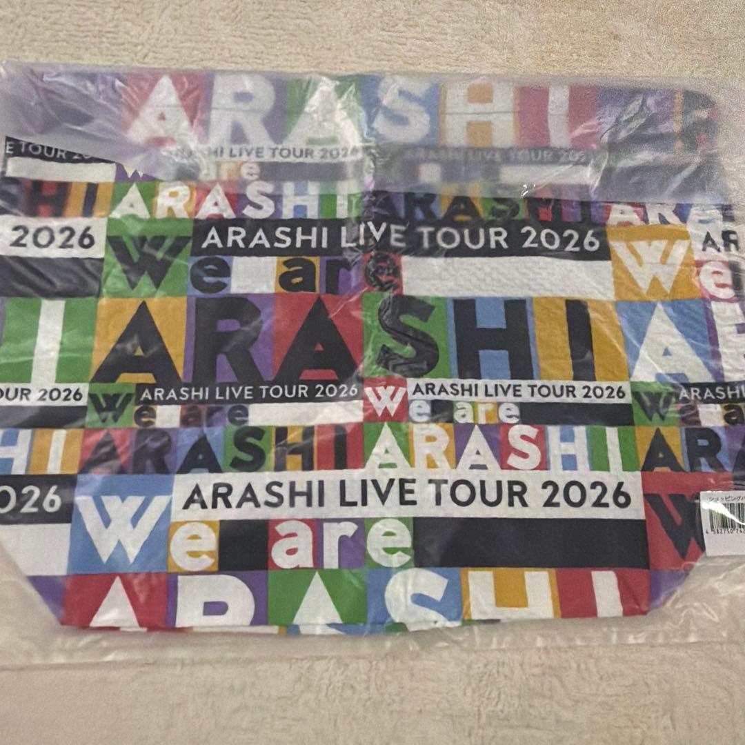 新品☆ ARASHI LIVE TOUR 2026 ショップバッグ&ポーチセット