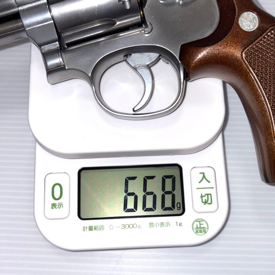 マルシン M686 4インチ モデルガン
