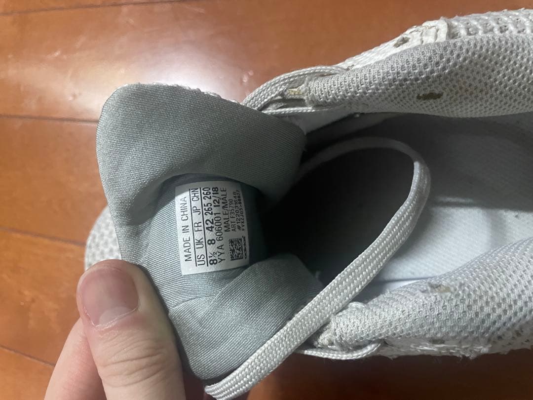 adidas ウエイトリフティングシューズ Leistung BOA 26.5