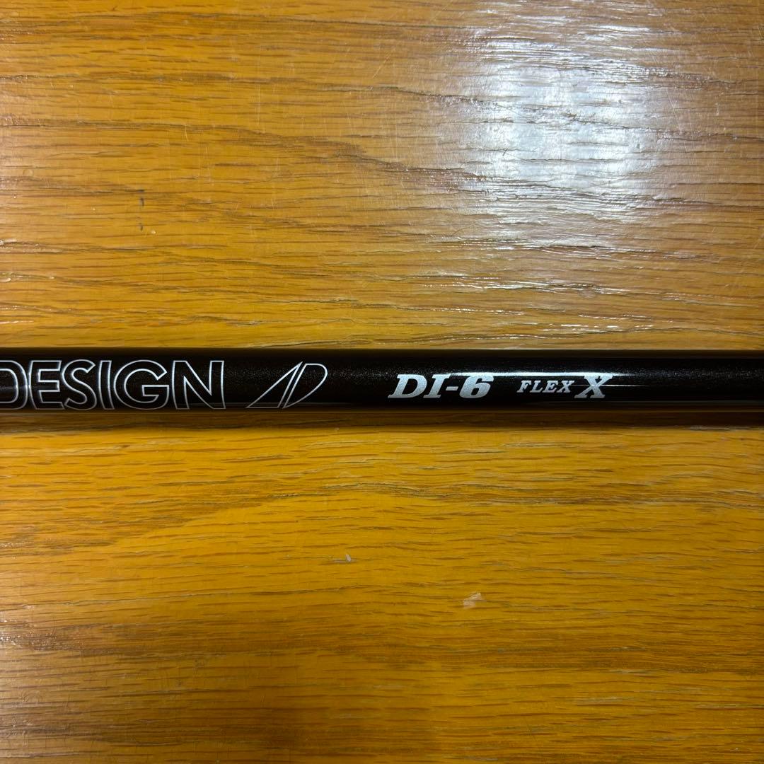 TOUR AD DI 6X ブラックVer