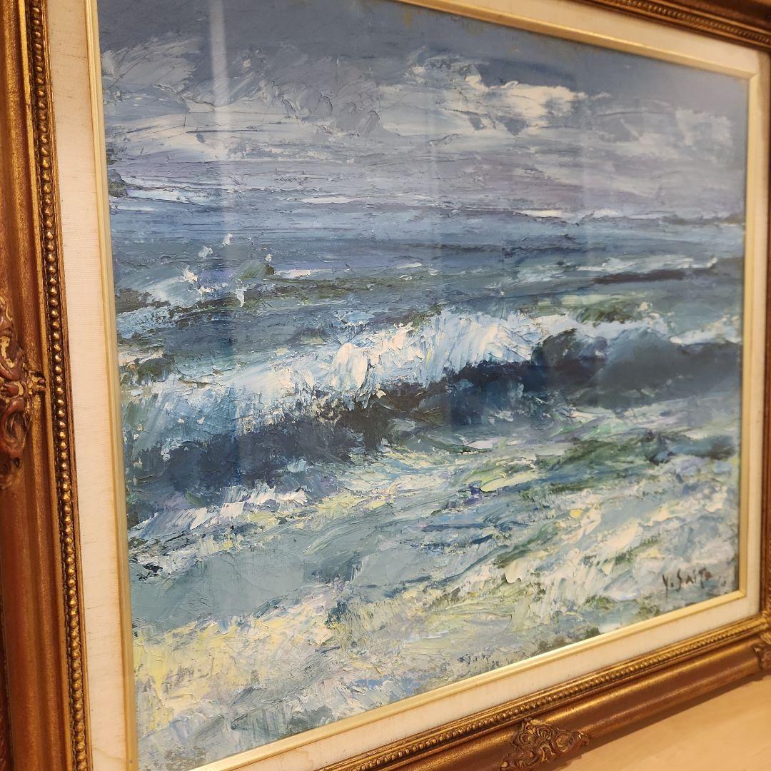 絵画　斎藤良夫　油彩