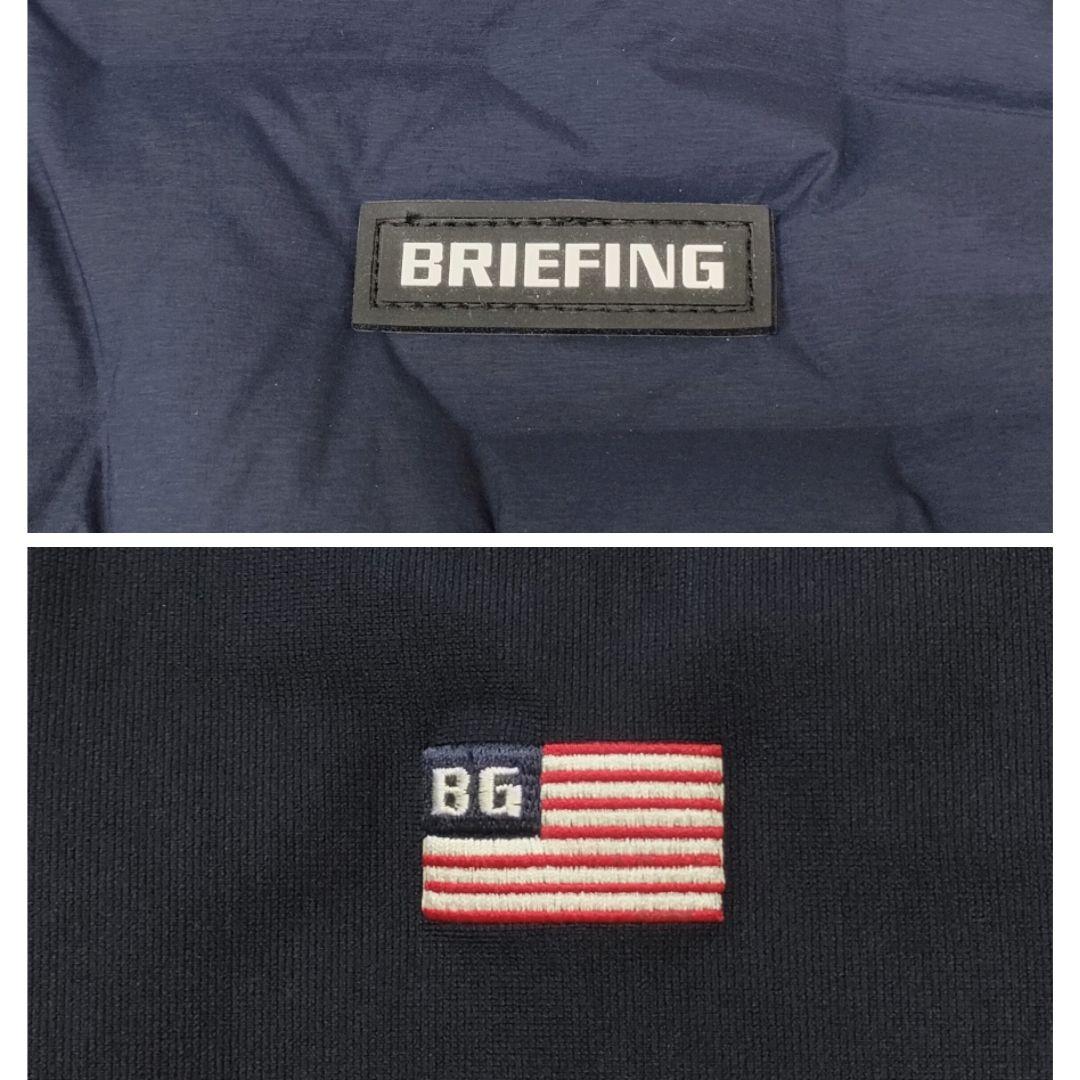 BRIEFING　ハイブリッドダウンジャケット　フード脱着　切替え　ネイビー　L