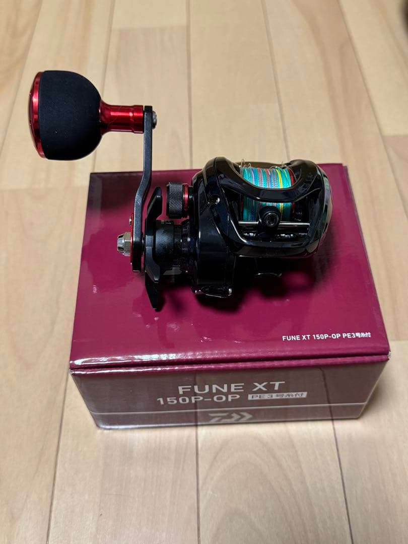ダイワDAIWAタコ用 両軸リールフネXT150P-PE3号糸付き右ベイトリール