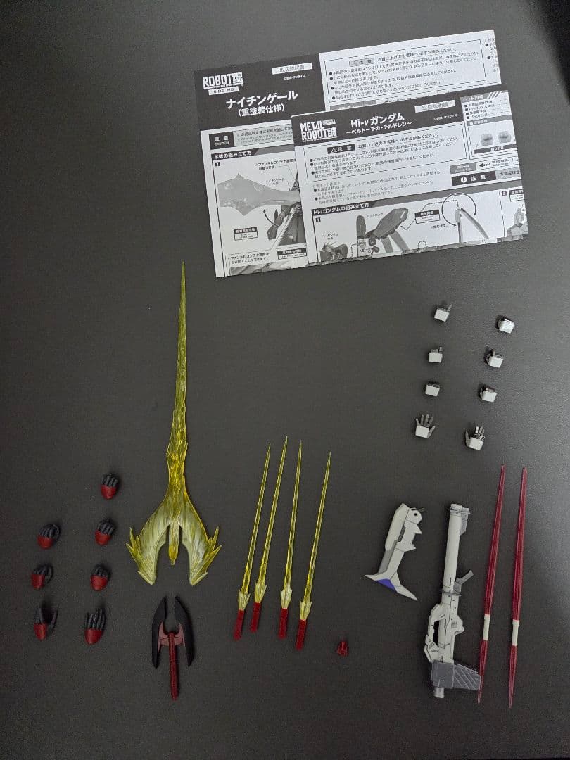 [セット販売]ROBOT魂　ナイチンゲール+Hi-νガンダム