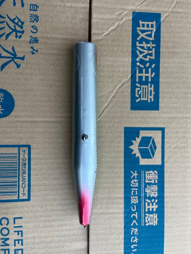 ビーコンNEO200 黒潮ベイト