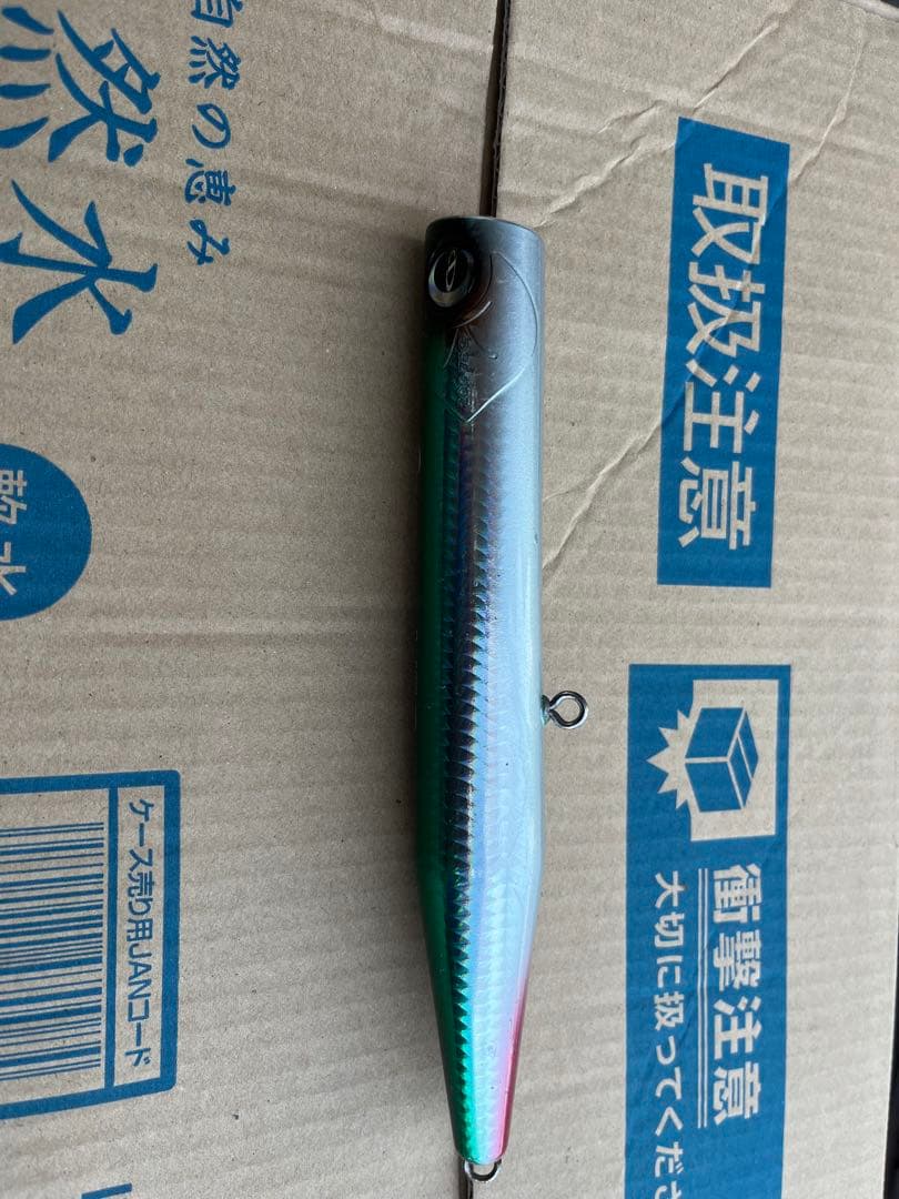 ビーコンNEO200 黒潮ベイト