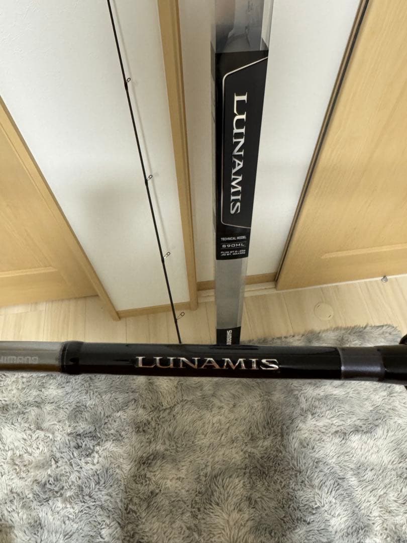 Shimano LUNAMIS S90ML シーバスロッド