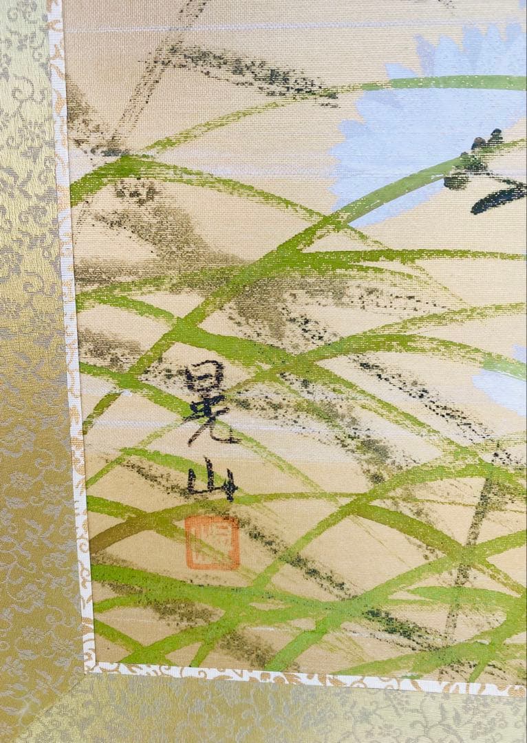 日本画 屏風 160cm x 50cm