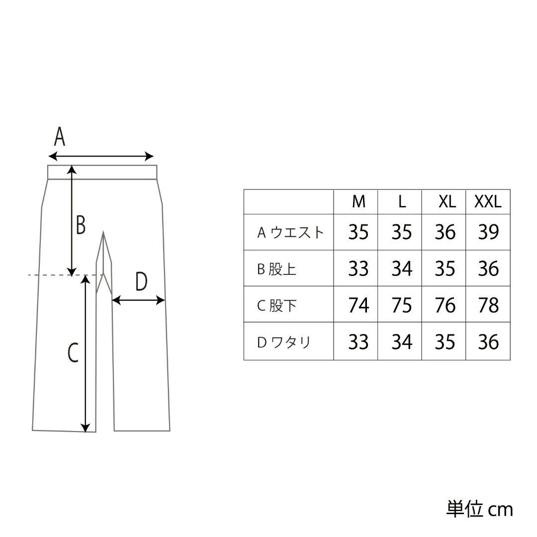 FYVE スノーボードウェア 新品 リフレクタパンツ ピンク/ブラック L